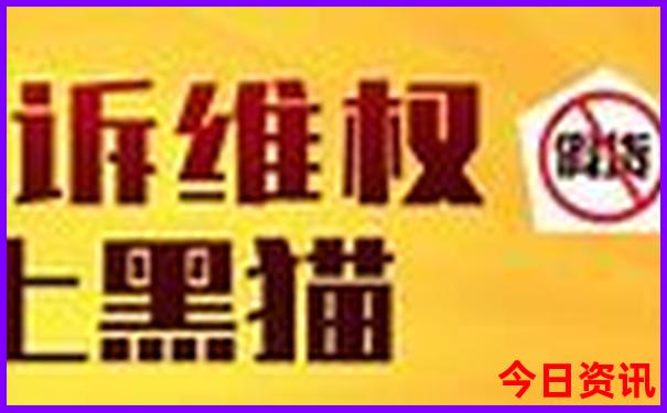 承德市旅游景点分布图