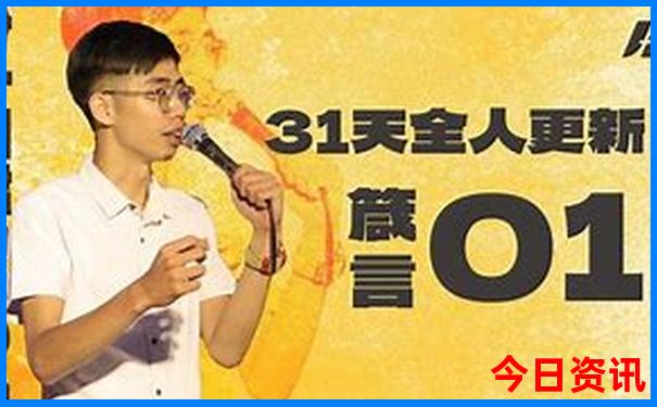 八月份去哪里旅游最好