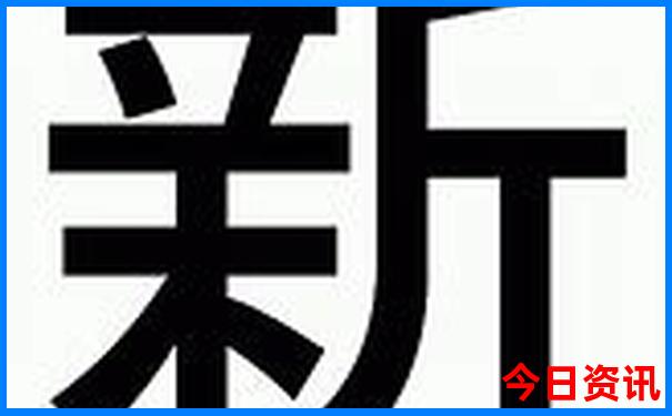 玫玖图库.免费图纸