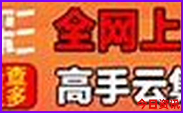 北海道几月份去旅行好